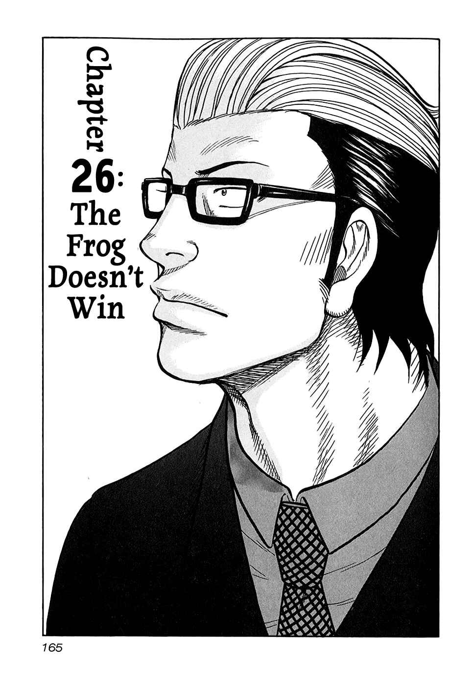 Page 1 Chapter 26 Harumichi