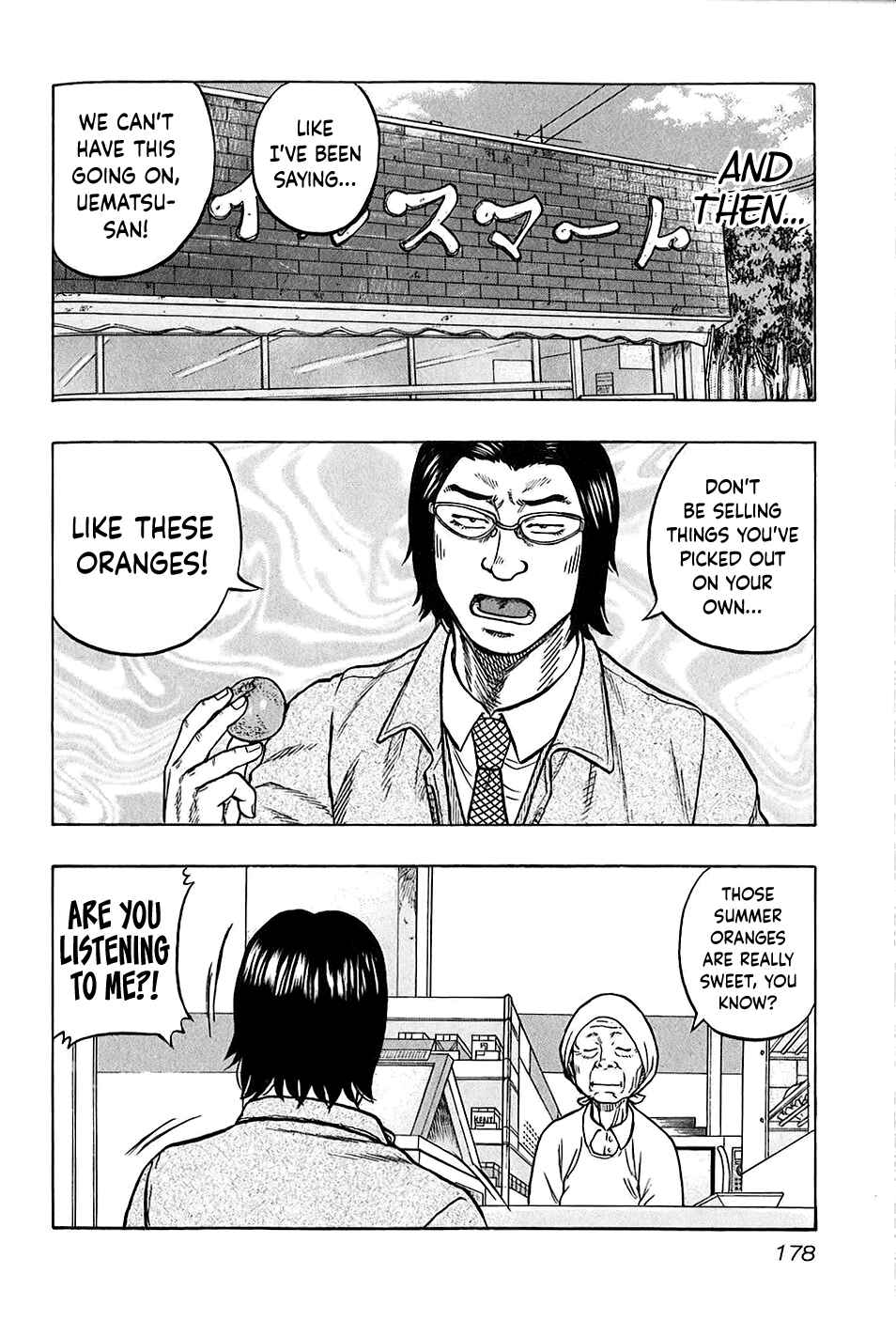 Page 14 Chapter 26 Harumichi