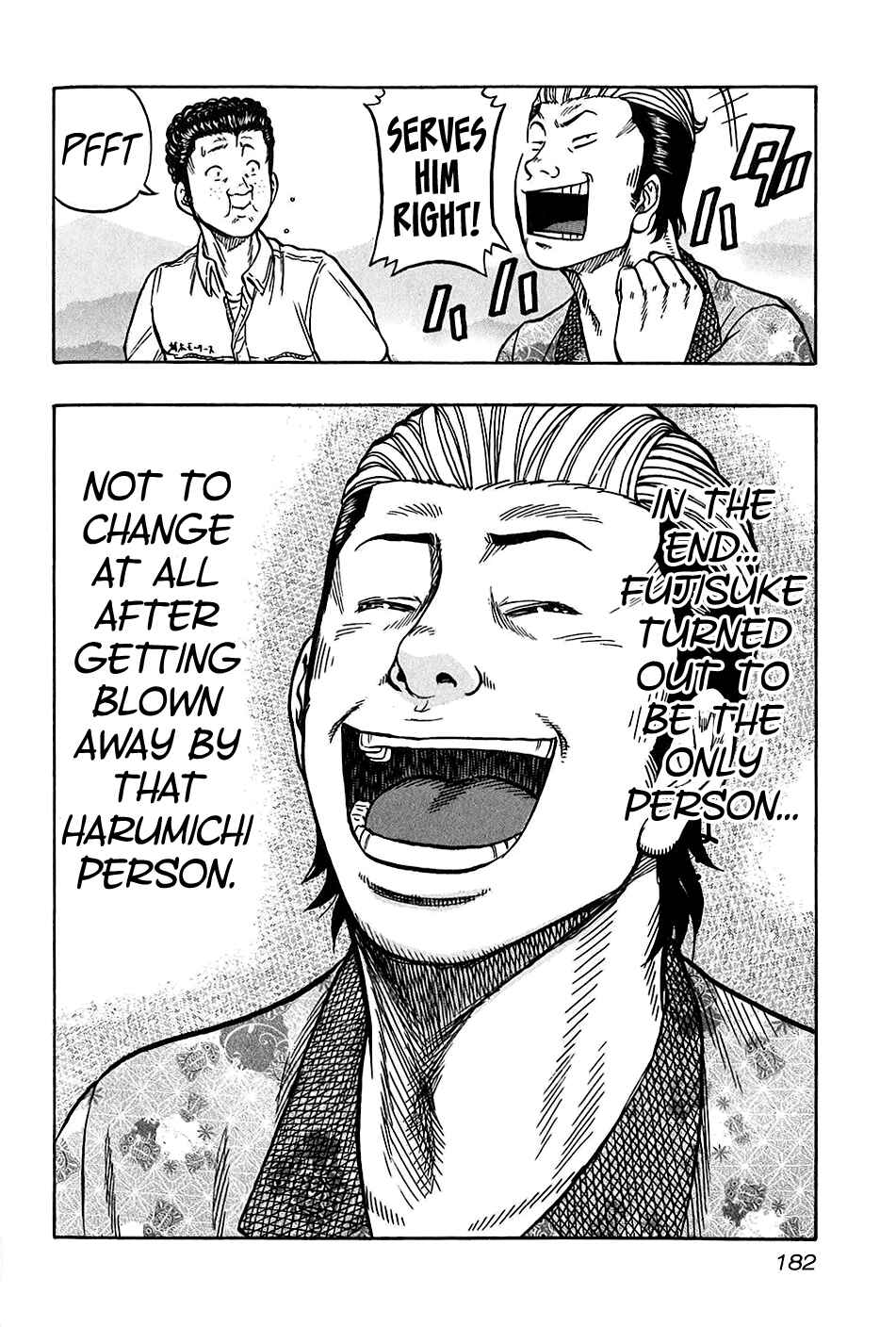 Page 18 Chapter 26 Harumichi