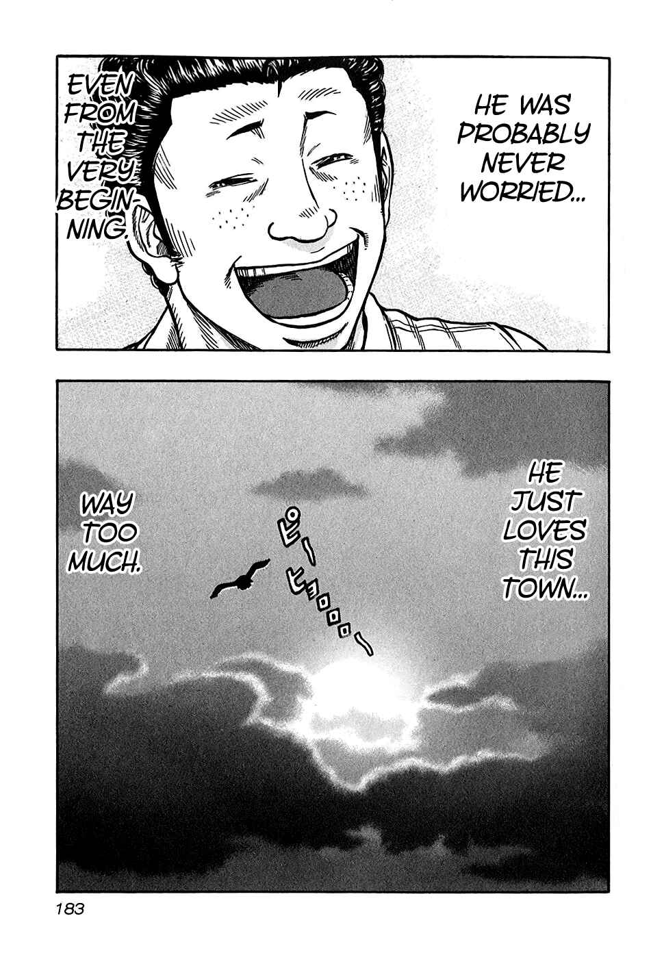 Page 19 Chapter 26 Harumichi