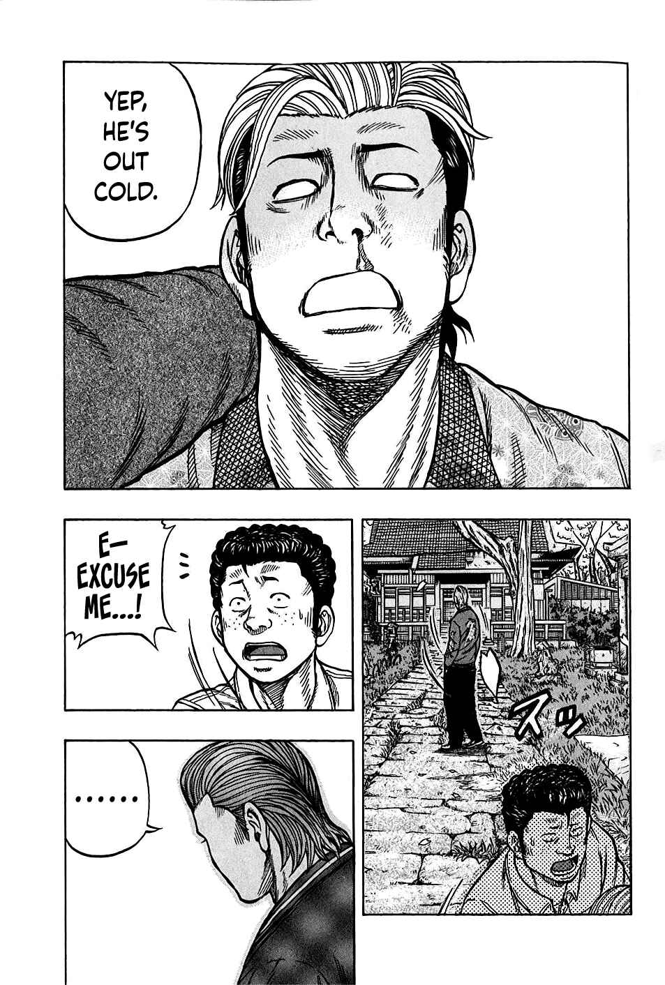 Page 3 Chapter 26 Harumichi