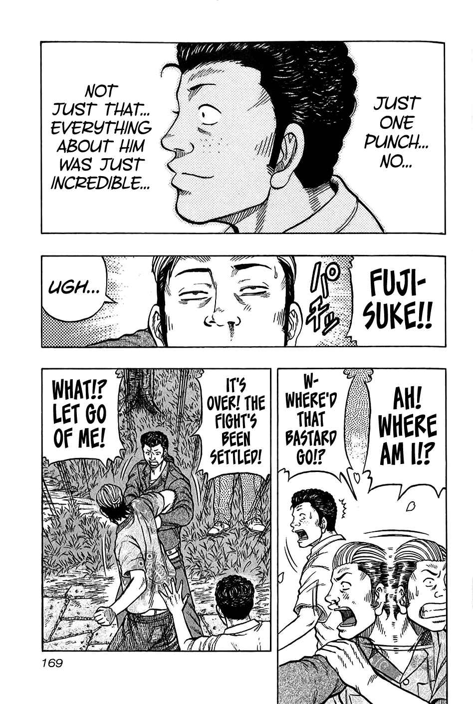 Page 5 Chapter 26 Harumichi