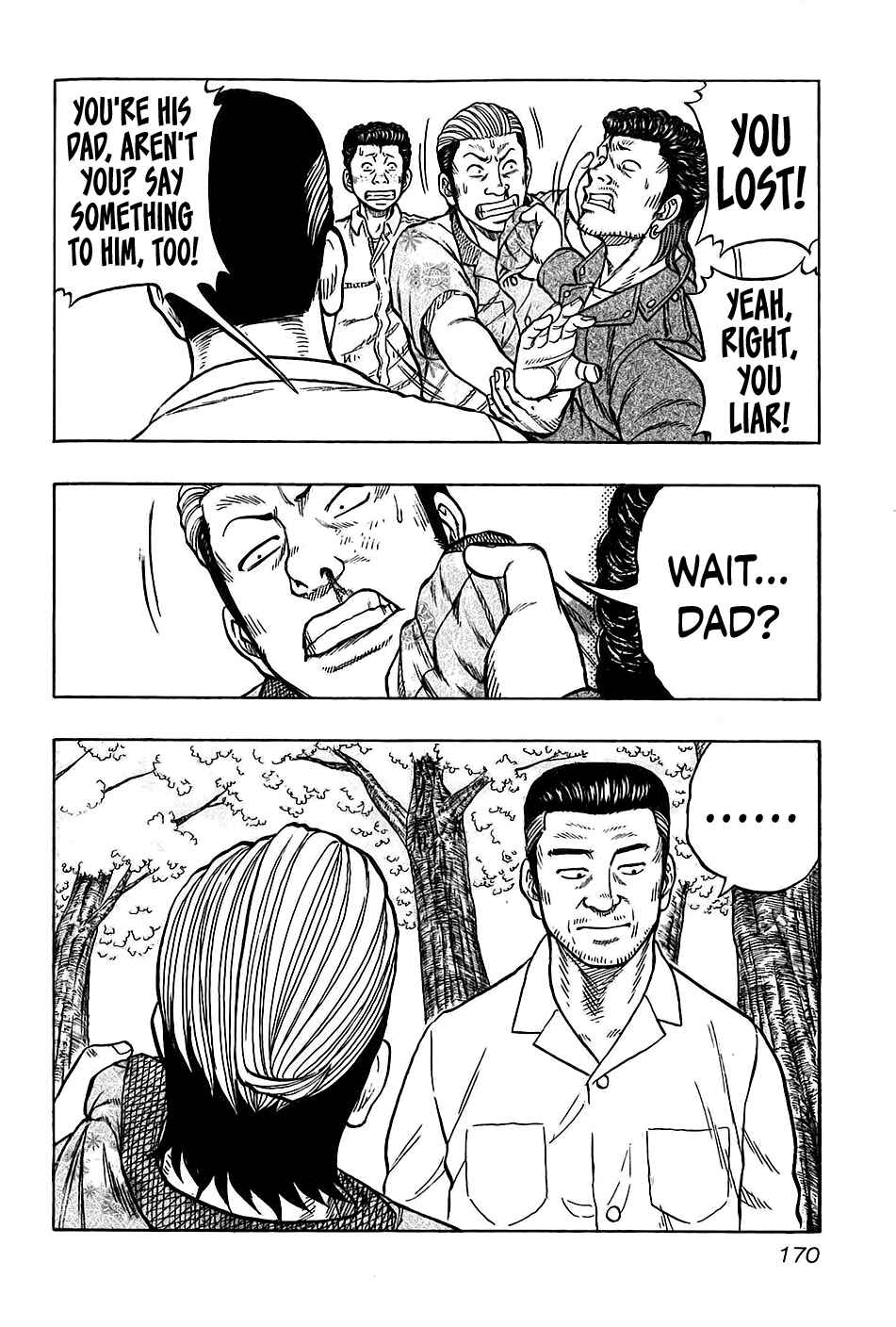 Page 6 Chapter 26 Harumichi