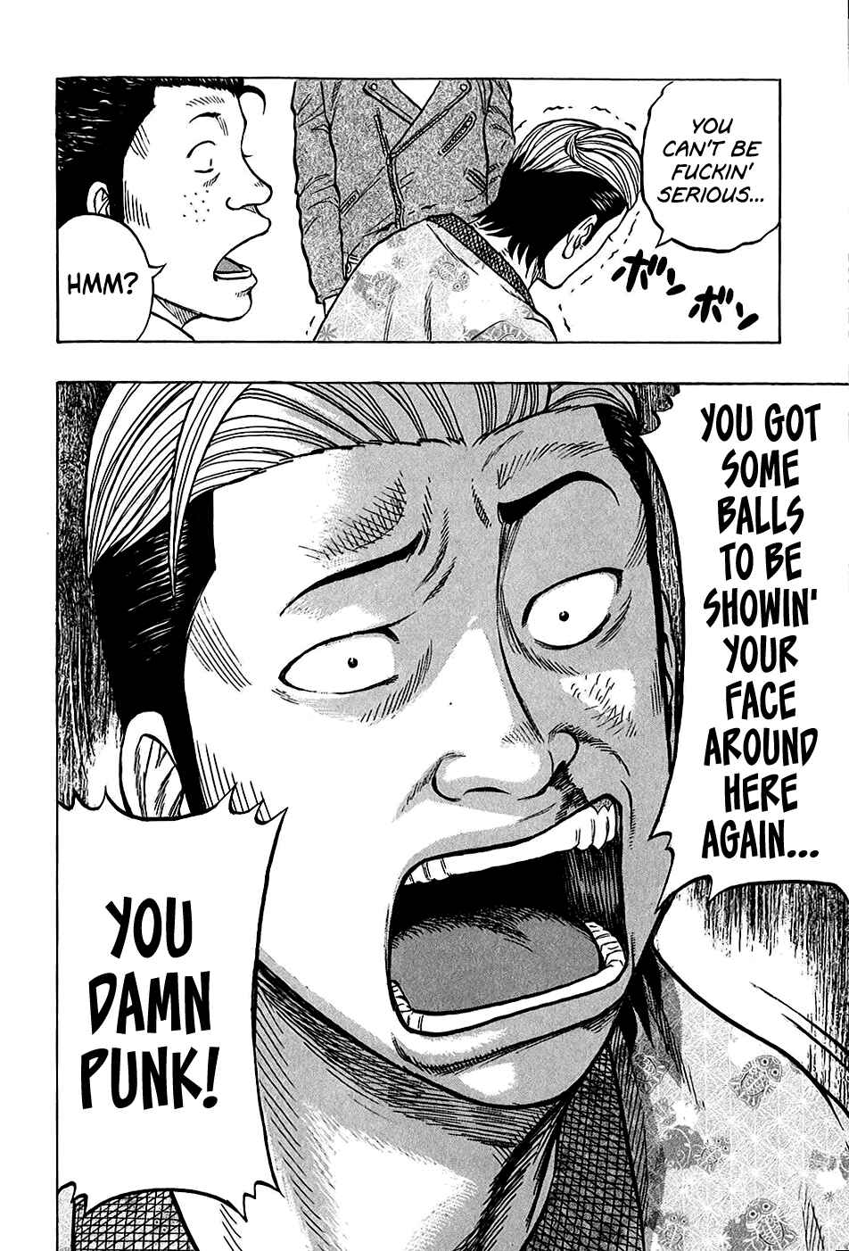 Page 8 Chapter 26 Harumichi