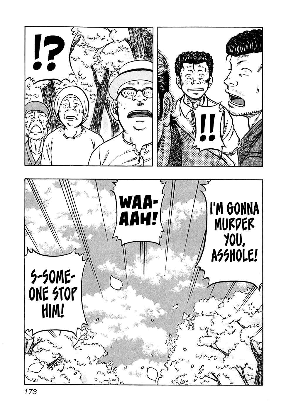 Page 9 Chapter 26 Harumichi