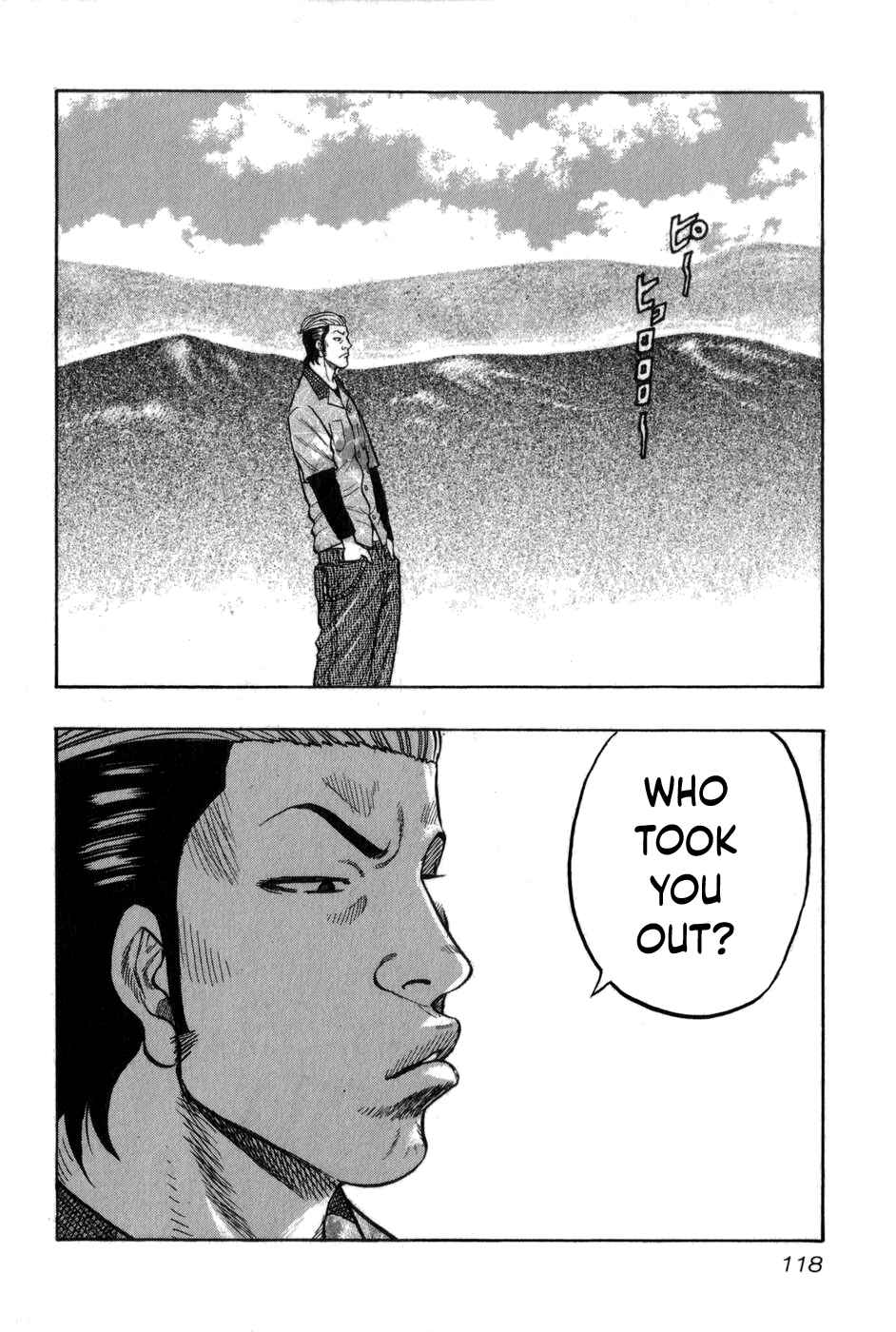 Page 10 Chapter 5 Harumichi