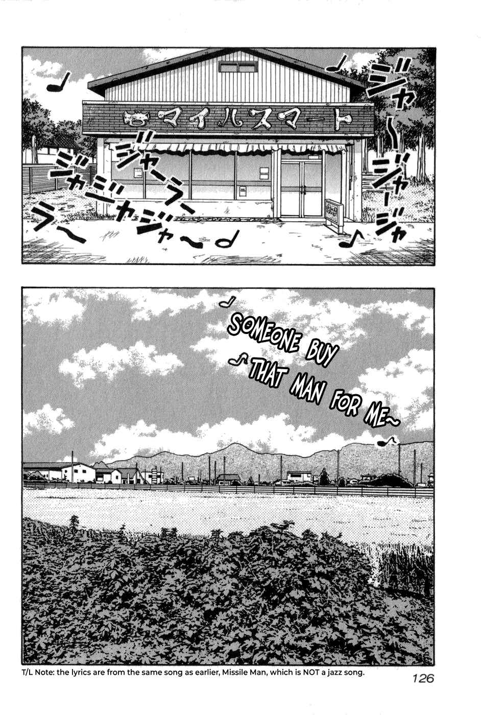 Page 18 Chapter 5 Harumichi