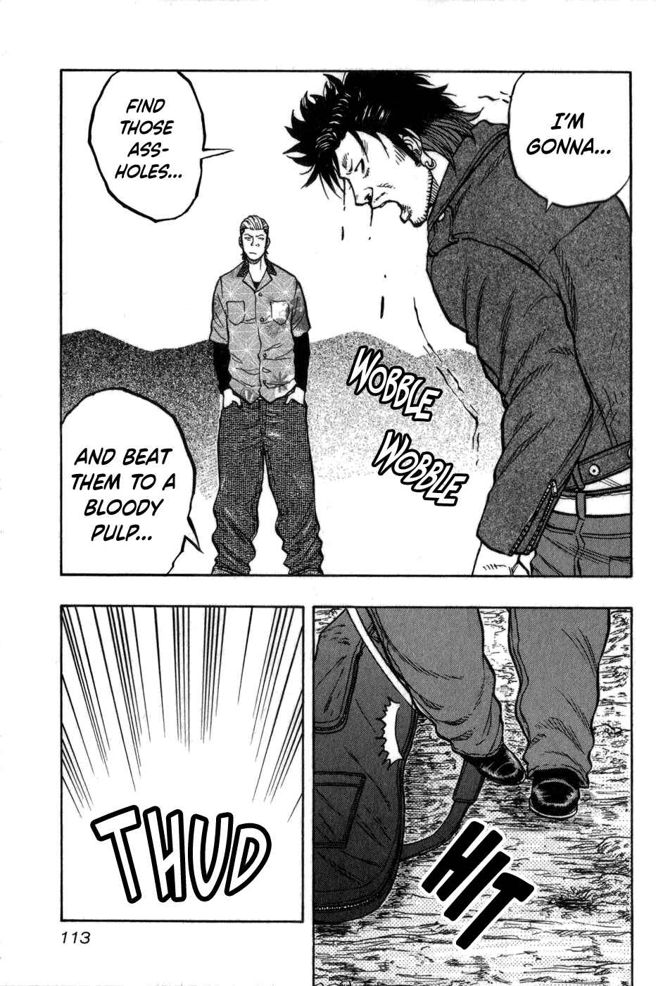 Page 5 Chapter 5 Harumichi