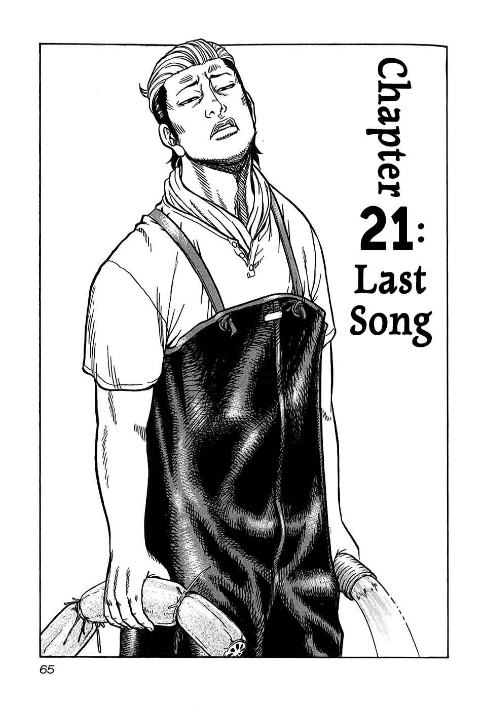 Page 1 Chapter 21 Harumichi