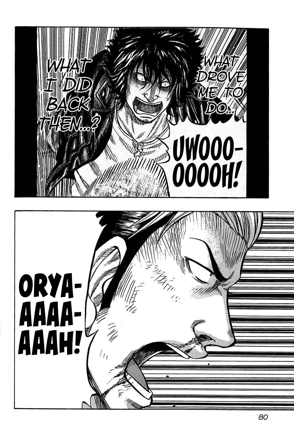 Page 16 Chapter 21 Harumichi