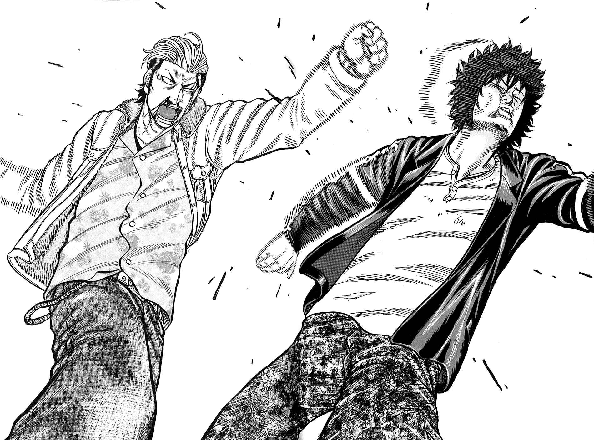 Page 18 Chapter 21 Harumichi