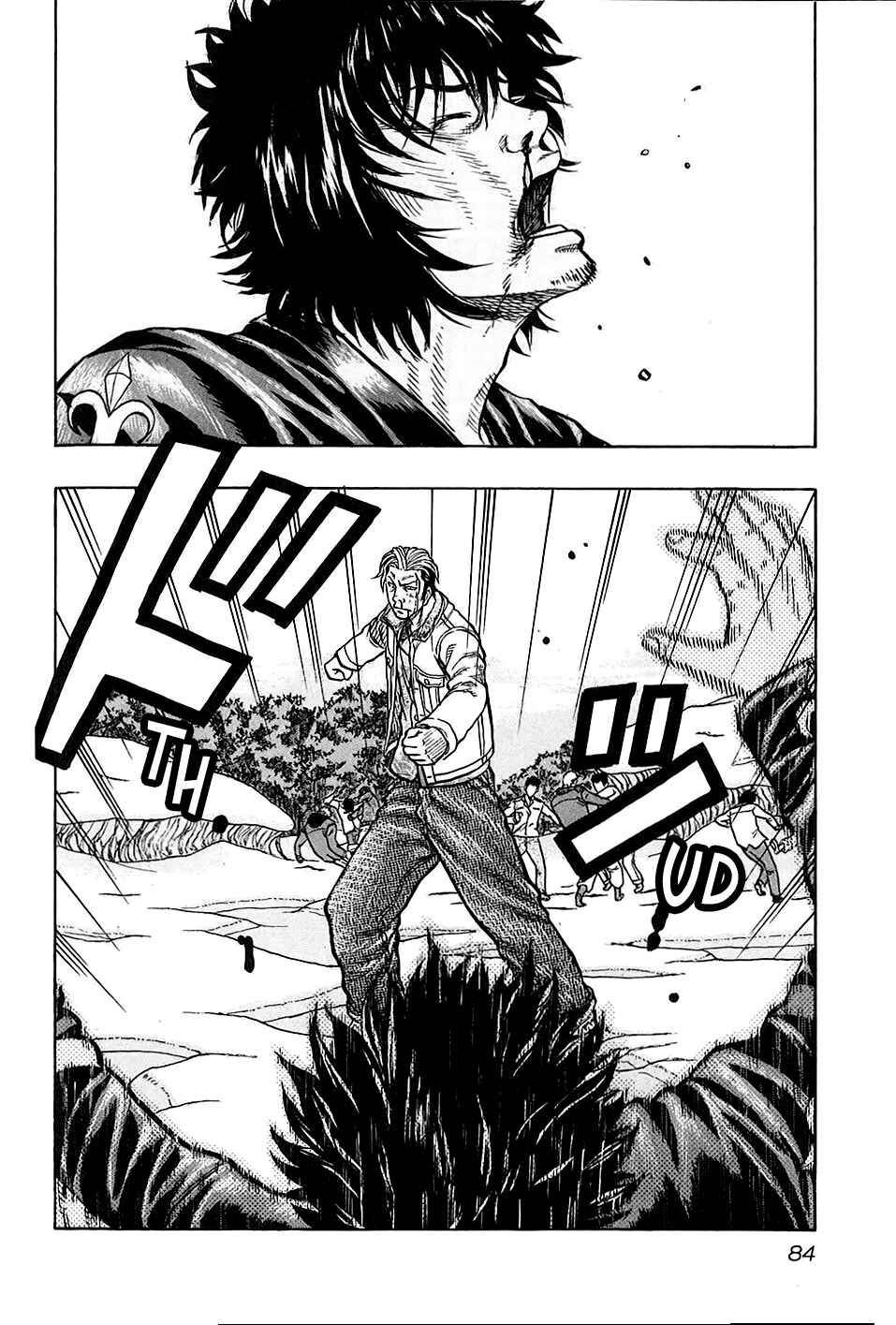 Page 19 Chapter 21 Harumichi