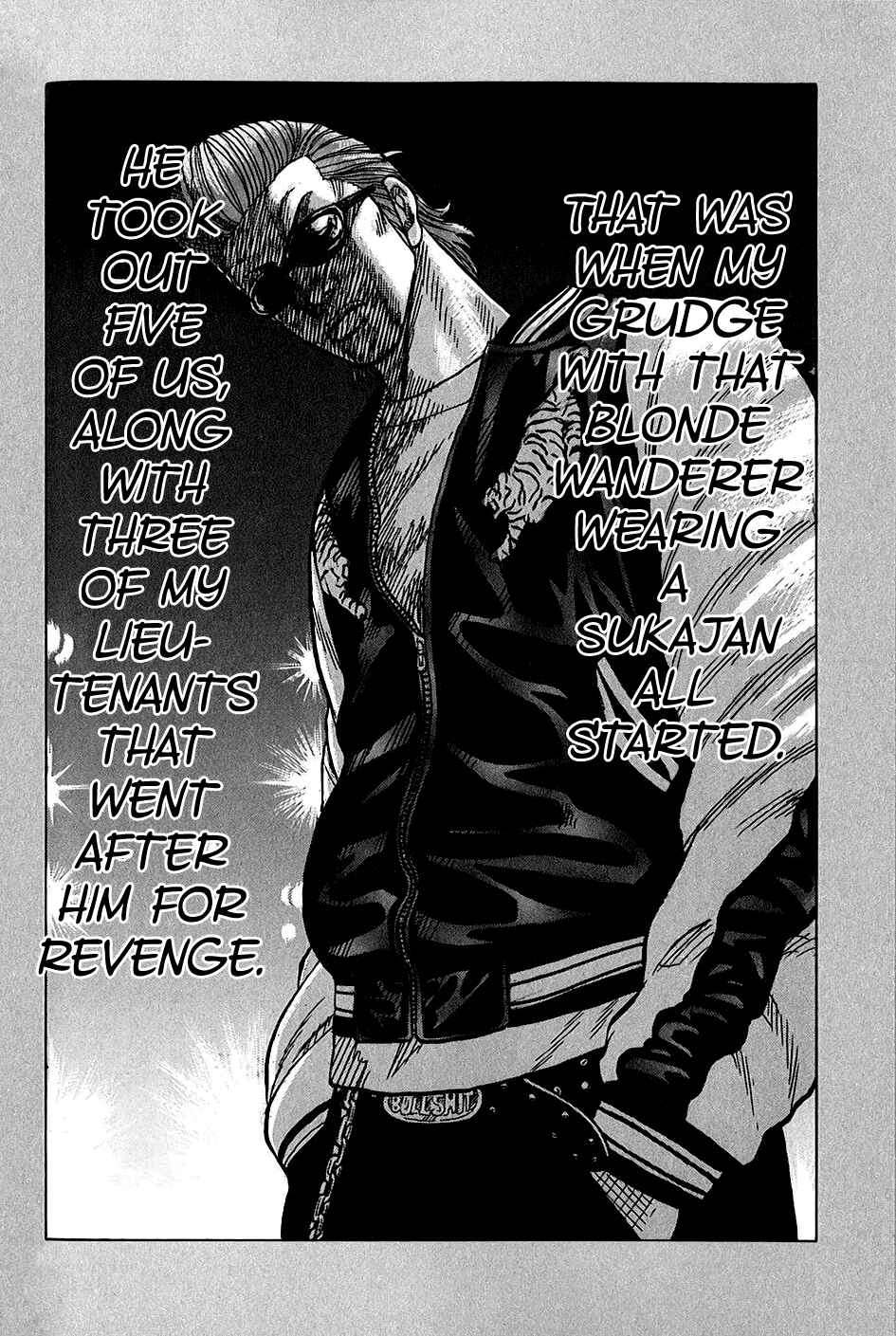 Page 4 Chapter 21 Harumichi