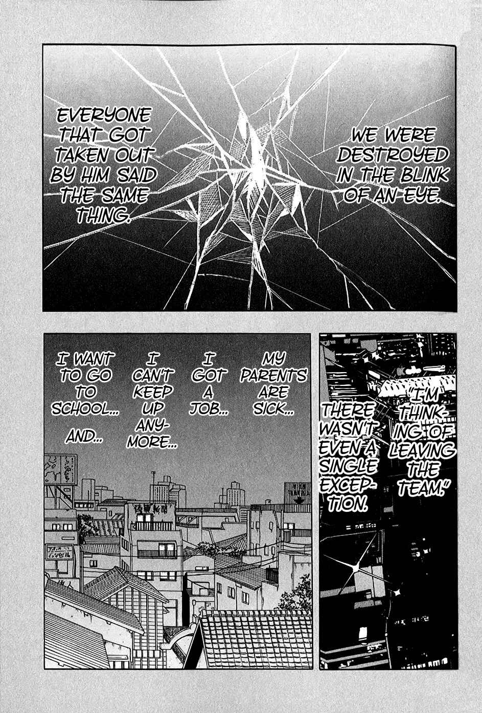 Page 5 Chapter 21 Harumichi