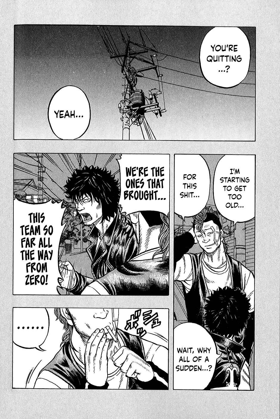 Page 6 Chapter 21 Harumichi