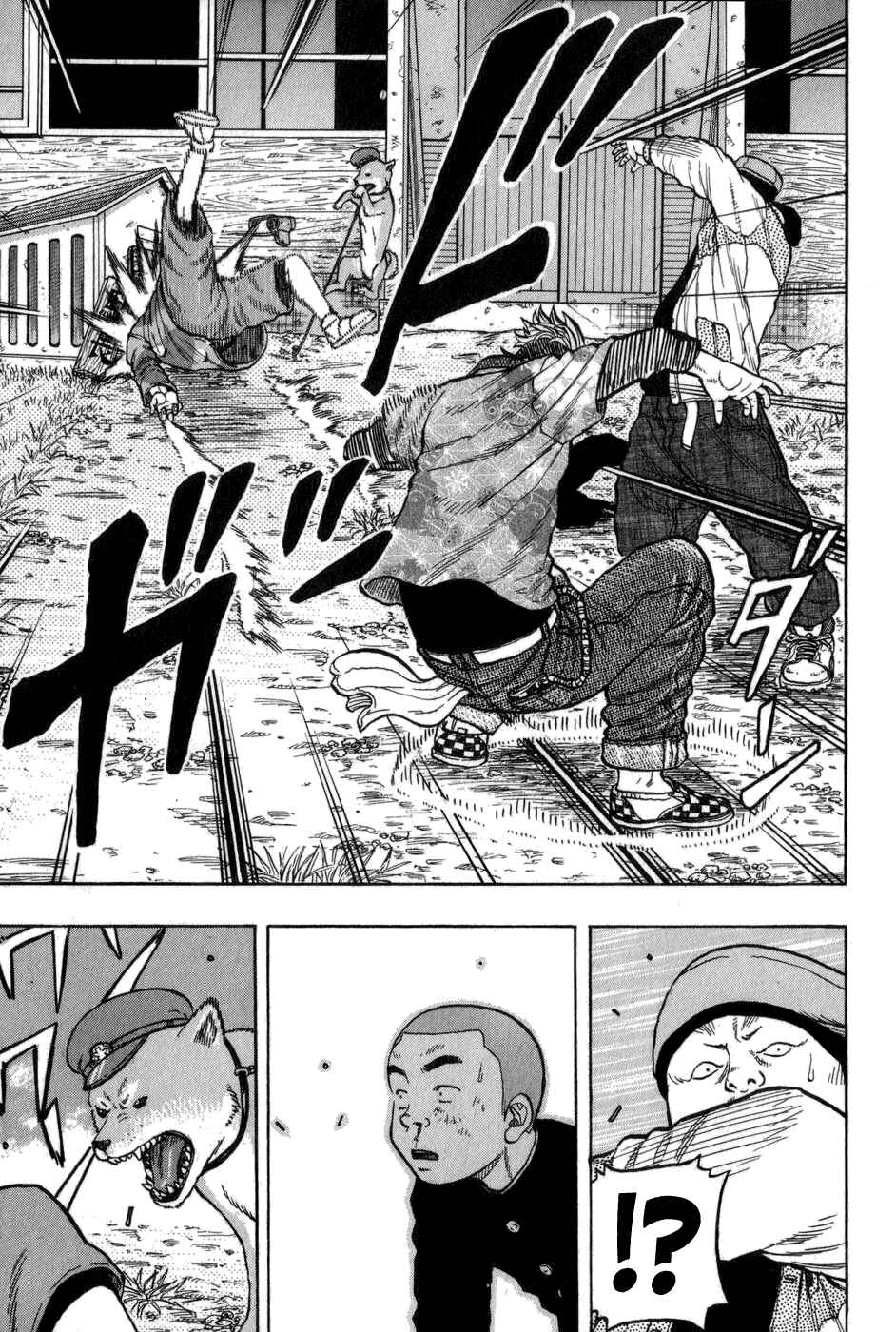 Page 14 Chapter 6 Harumichi