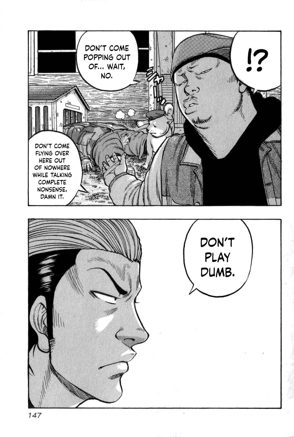 Page 18 Chapter 6 Harumichi