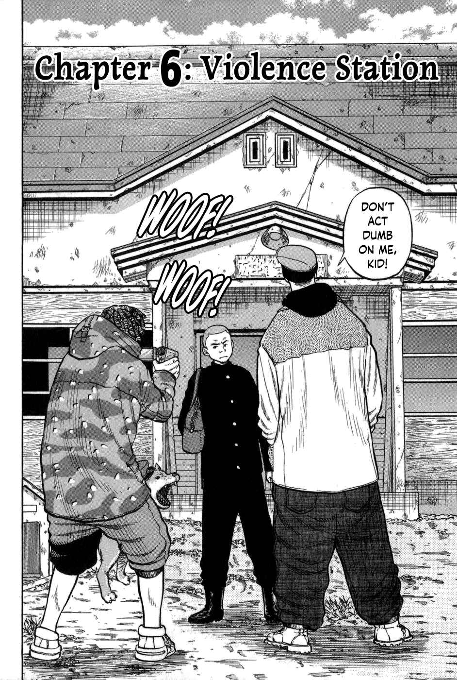 Page 2 Chapter 6 Harumichi