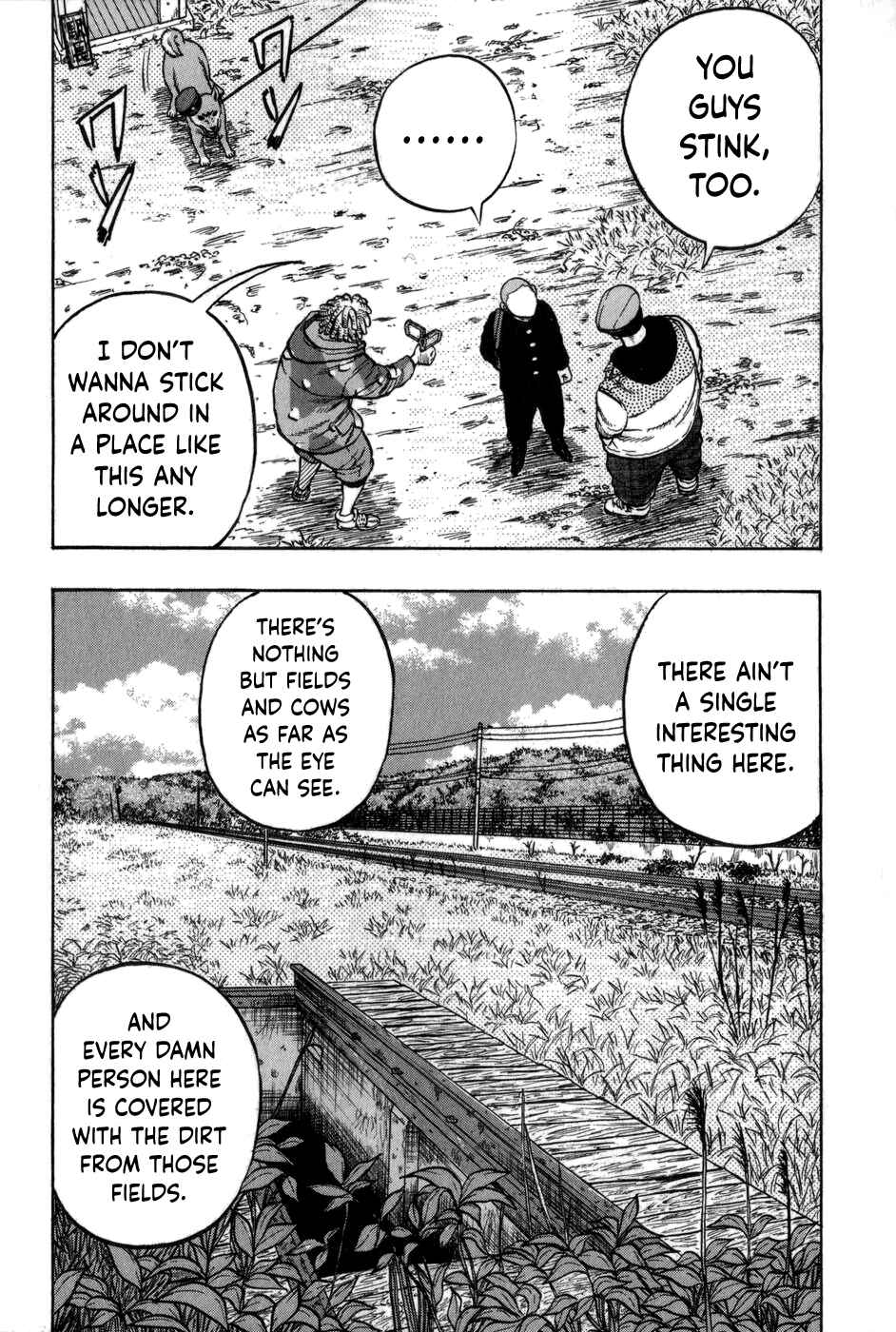 Page 4 Chapter 6 Harumichi