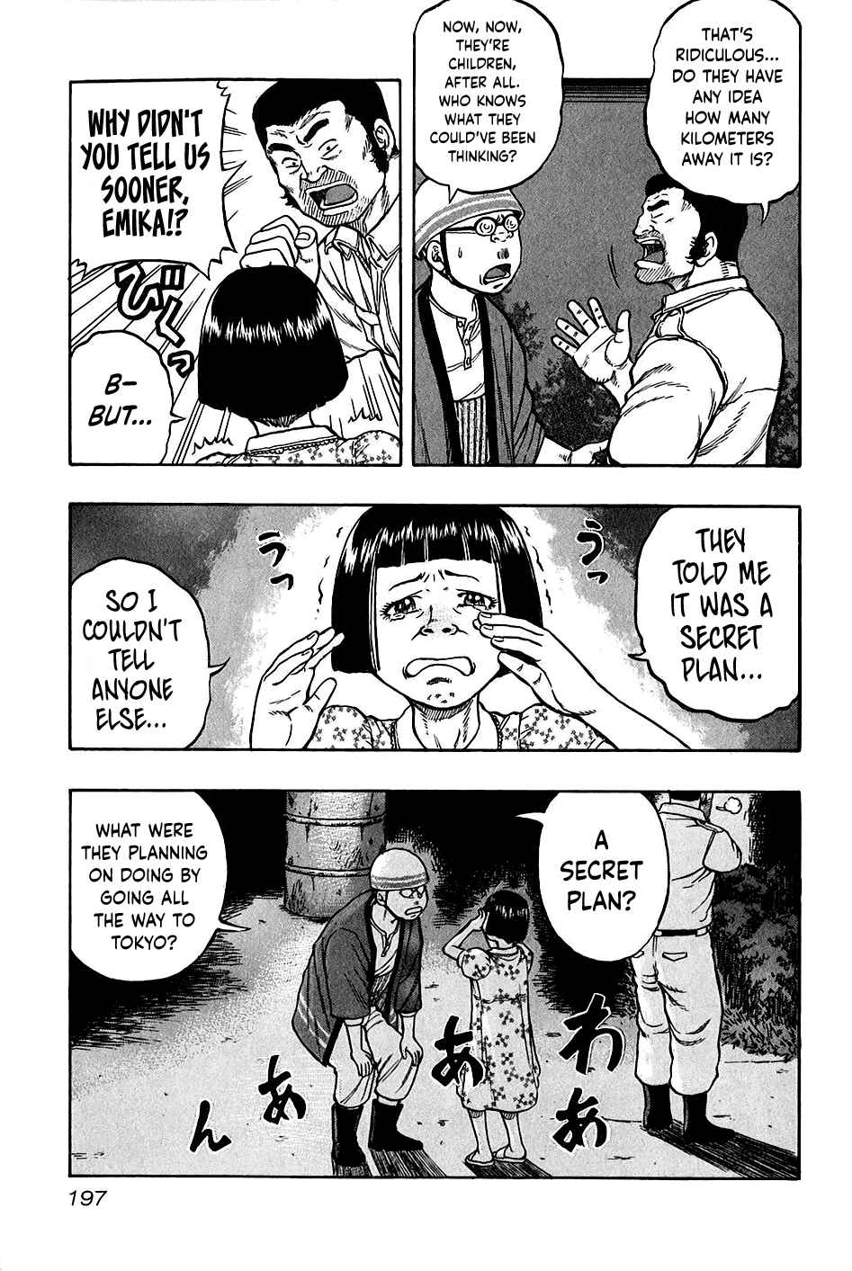 Page 11 Chapter 27 Harumichi