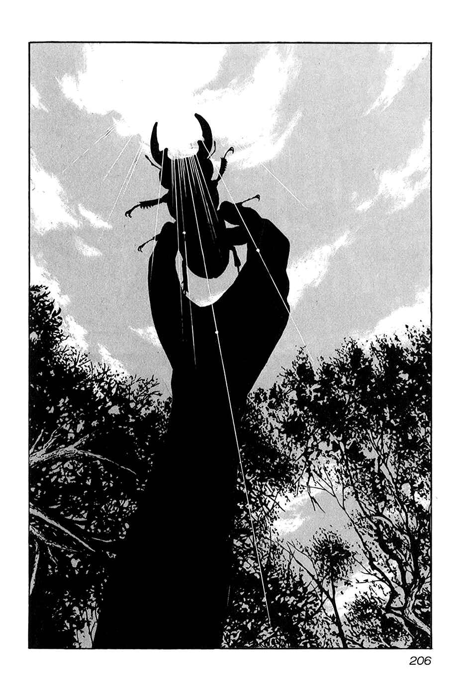 Page 20 Chapter 27 Harumichi