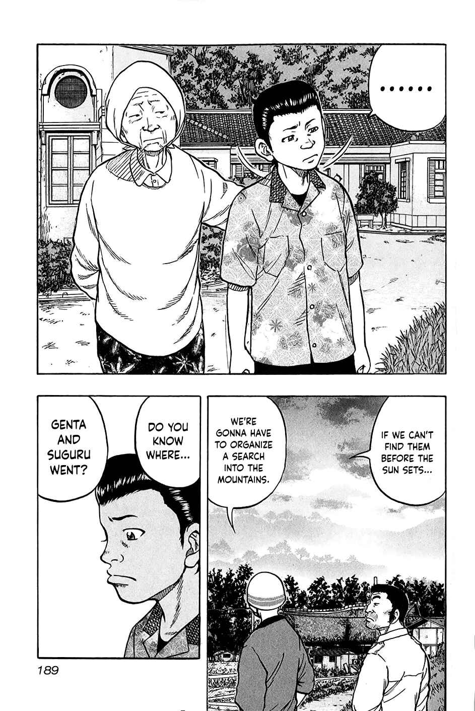 Page 3 Chapter 27 Harumichi