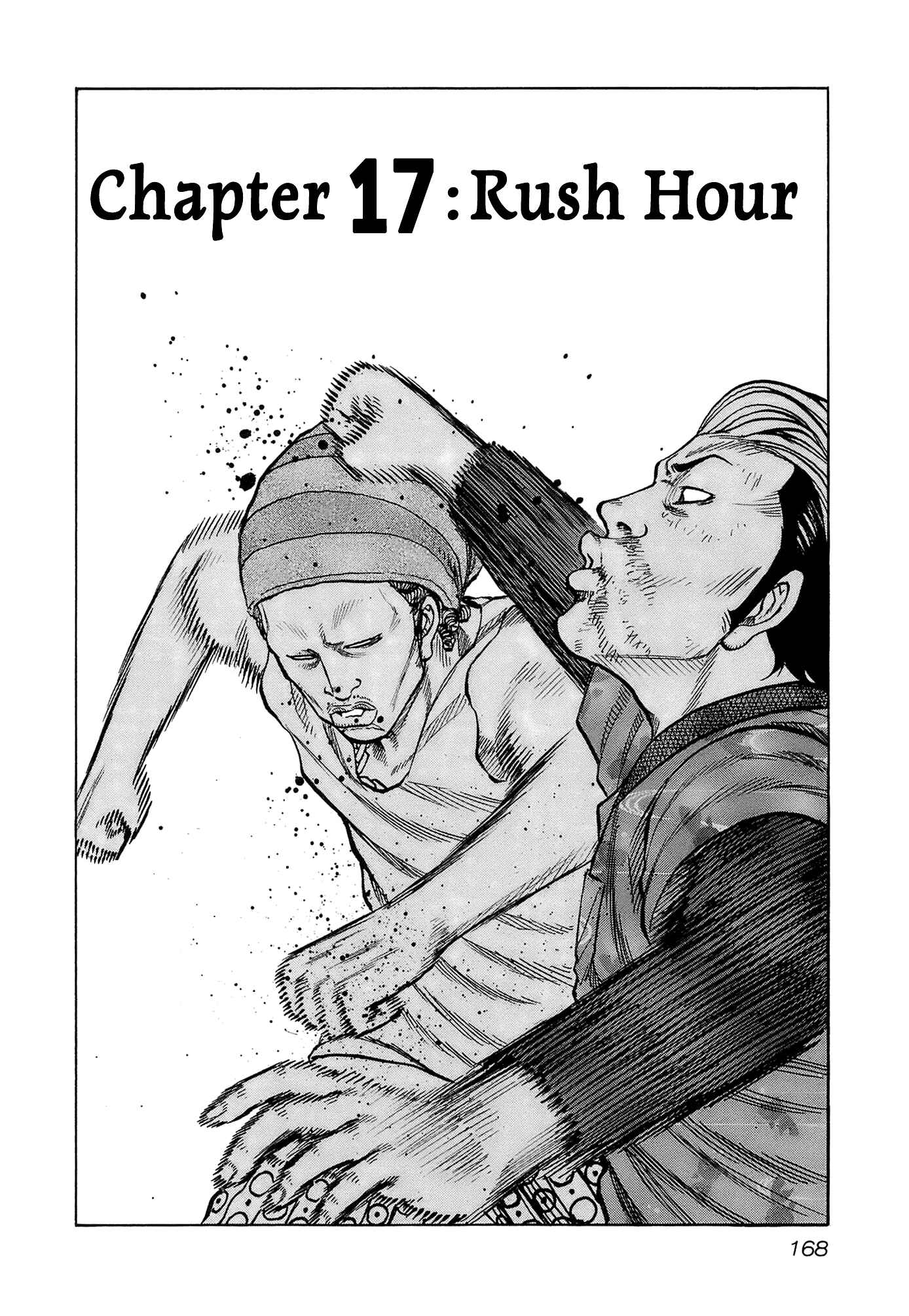 Page 2 Chapter 17 Harumichi