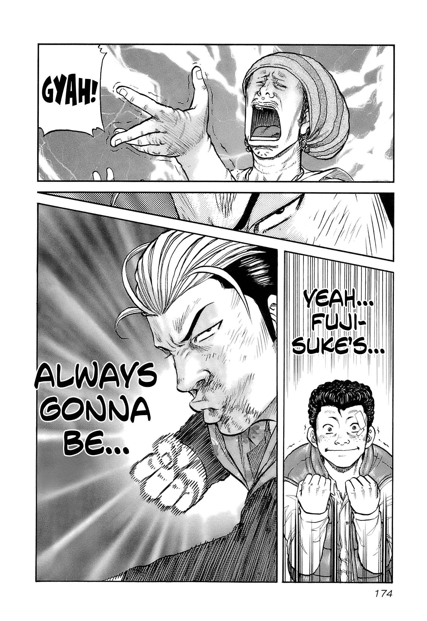 Page 8 Chapter 17 Harumichi