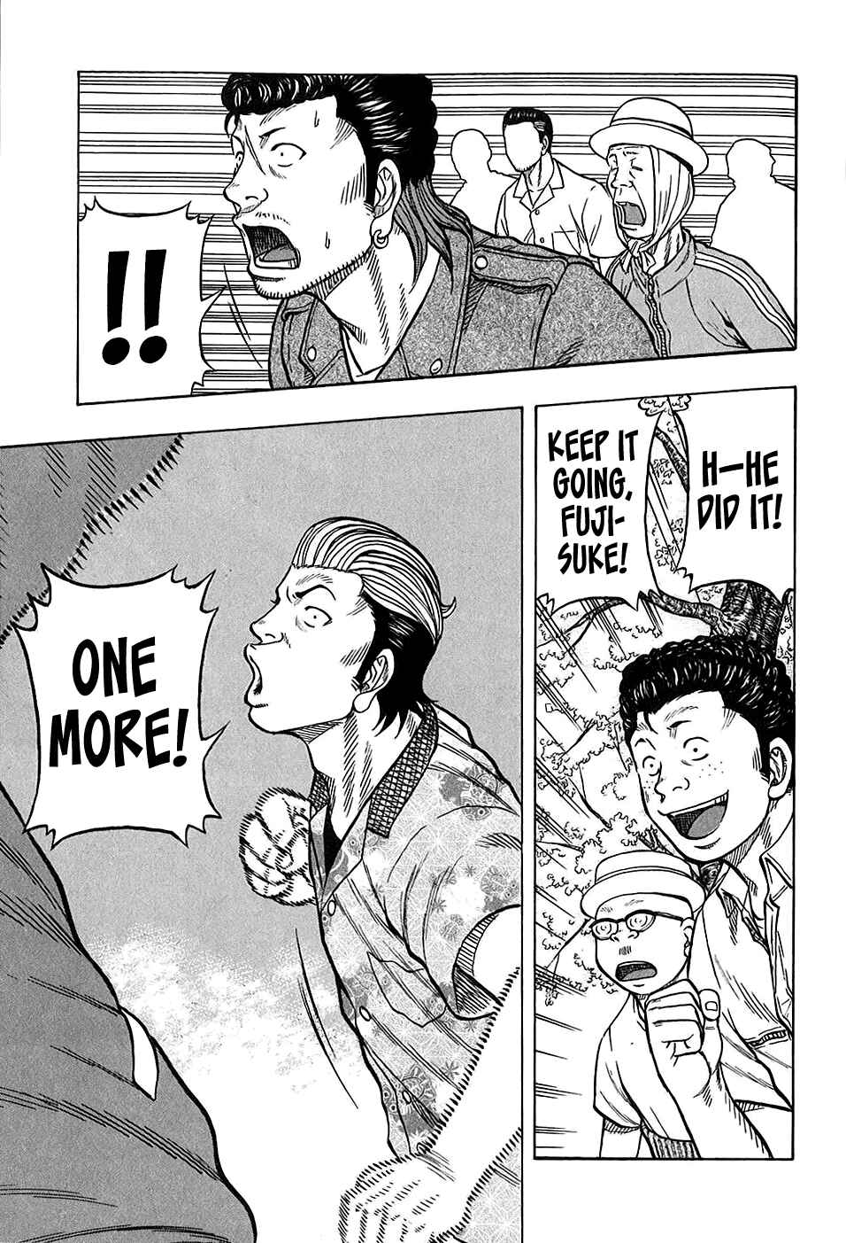 Page 10 Chapter 25 Harumichi