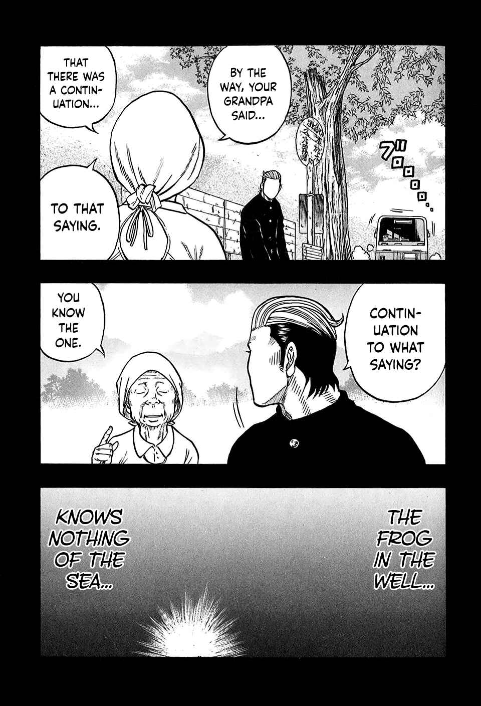 Page 14 Chapter 25 Harumichi