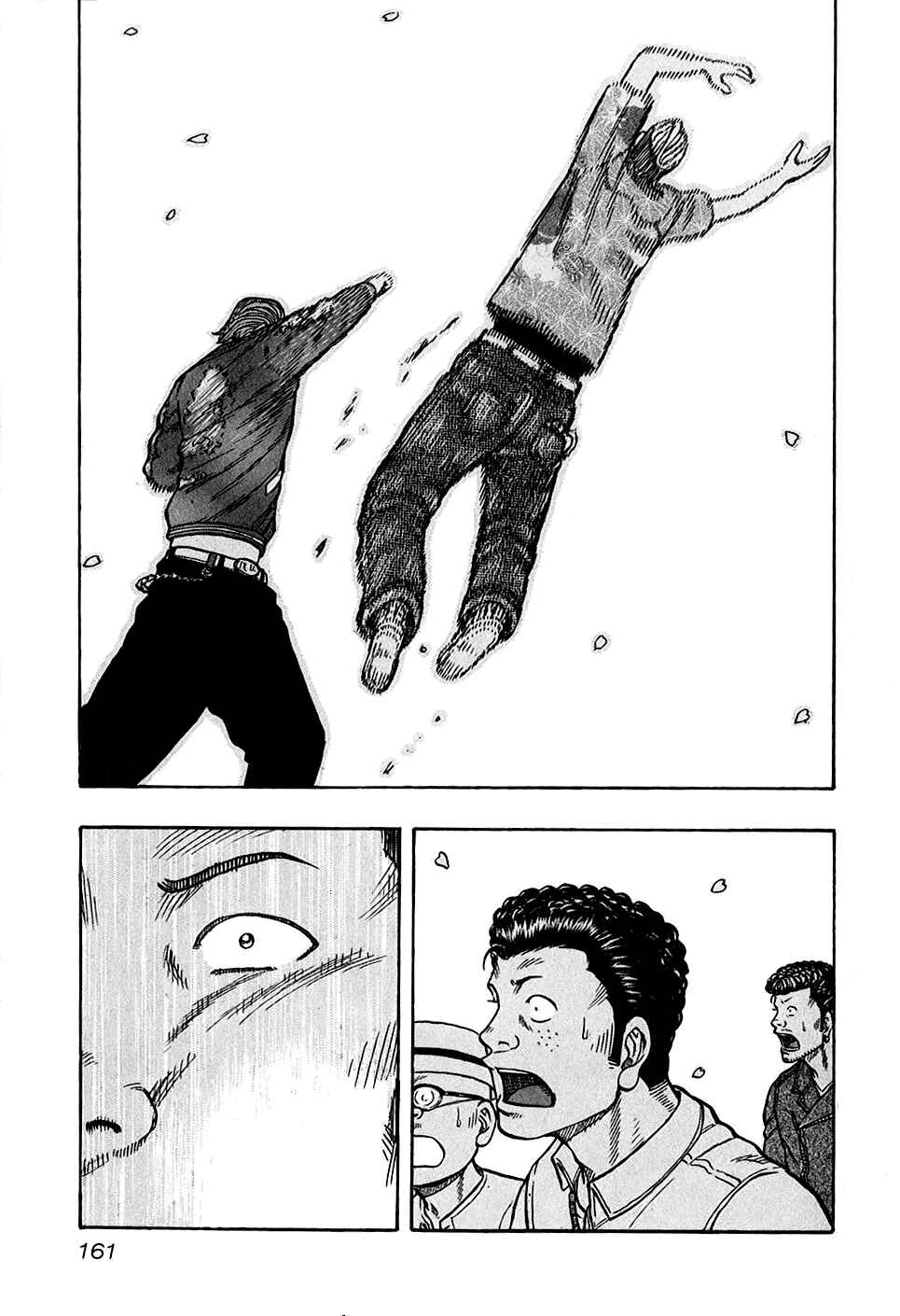 Page 16 Chapter 25 Harumichi