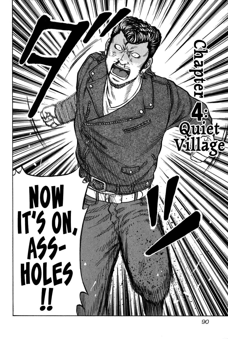 Page 1 Chapter 4 Harumichi