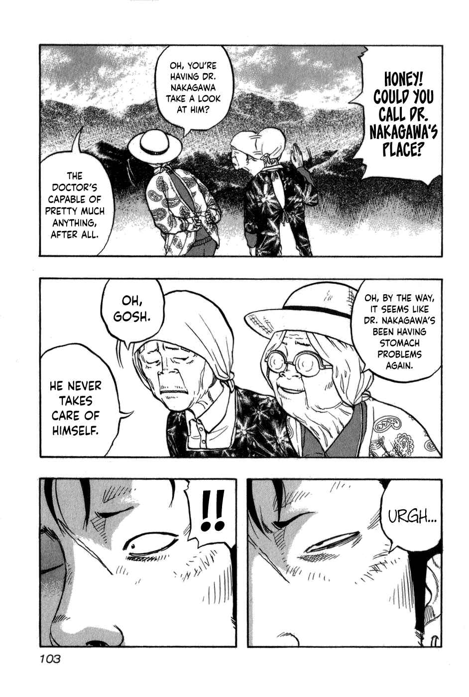 Page 14 Chapter 4 Harumichi