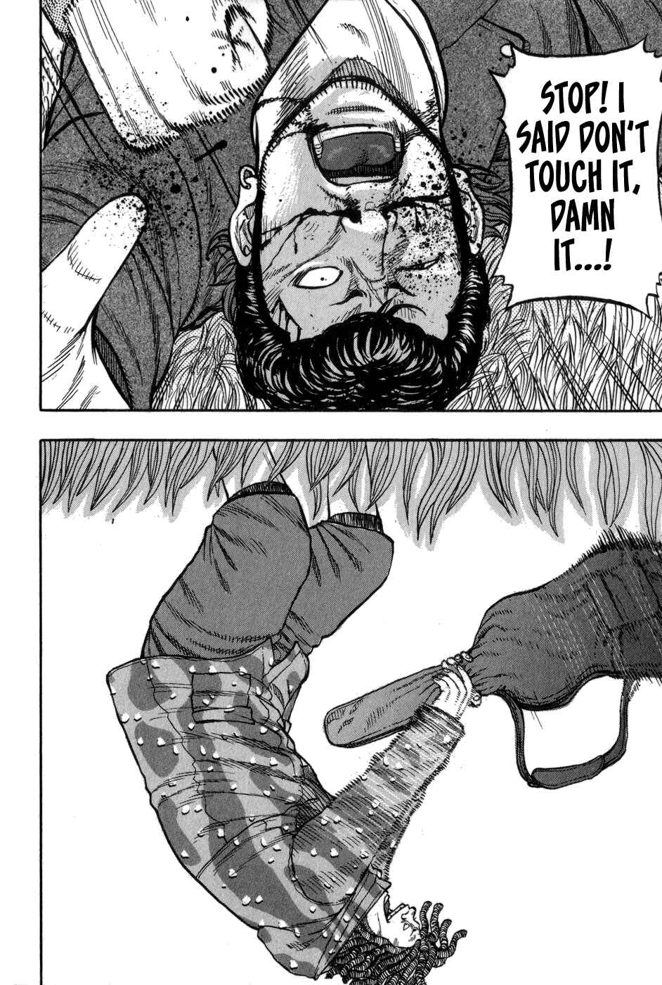 Page 7 Chapter 4 Harumichi