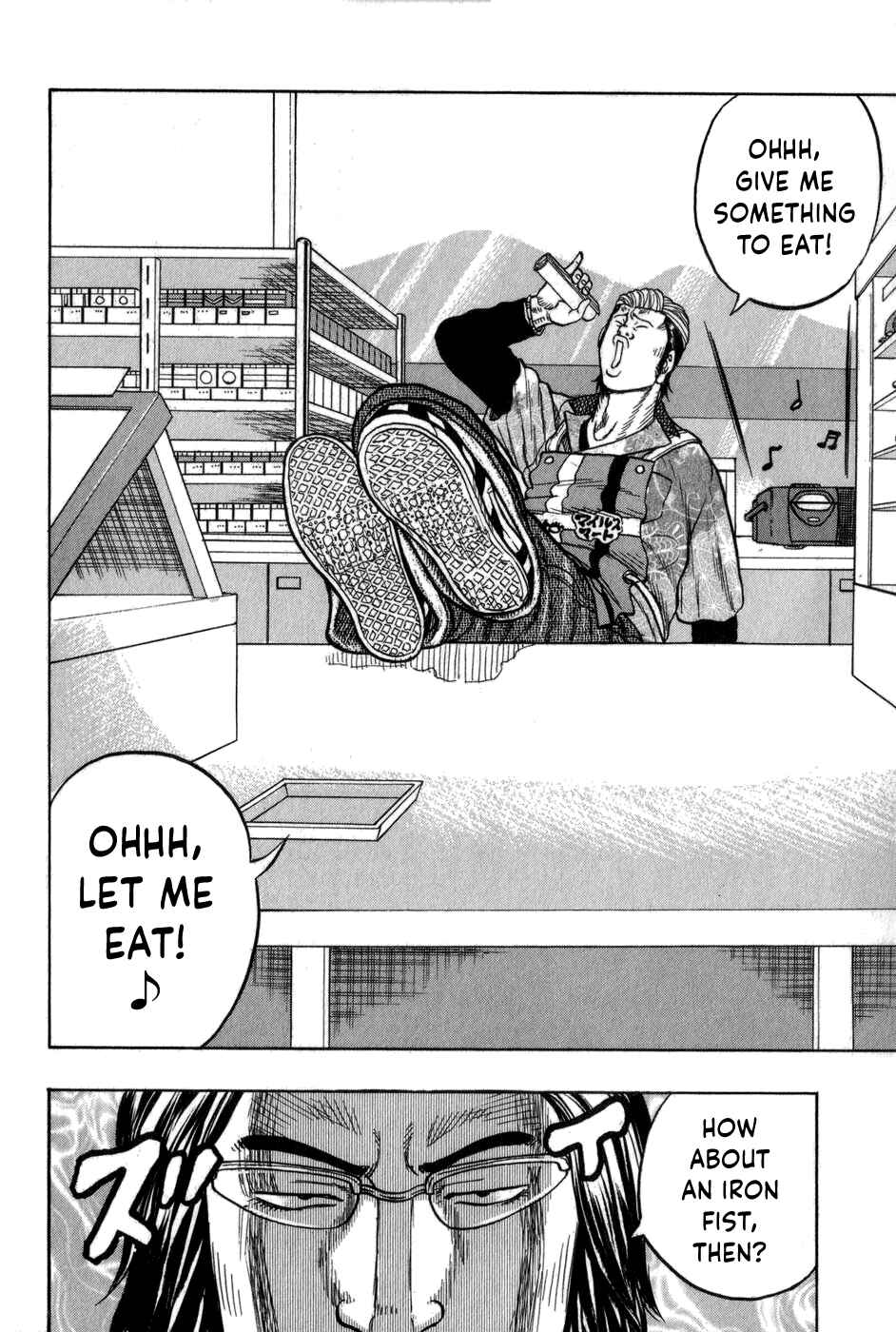 Page 9 Chapter 4 Harumichi