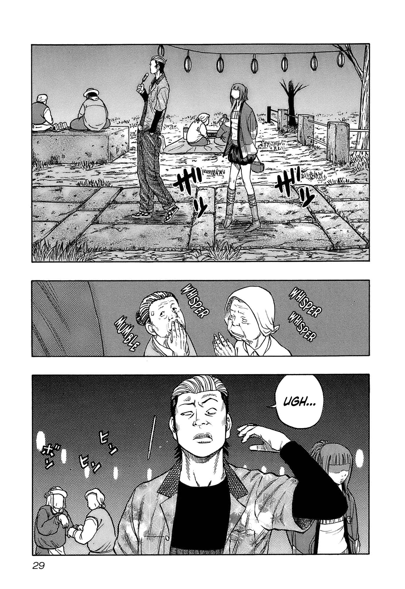 Page 5 Chapter 10 Harumichi