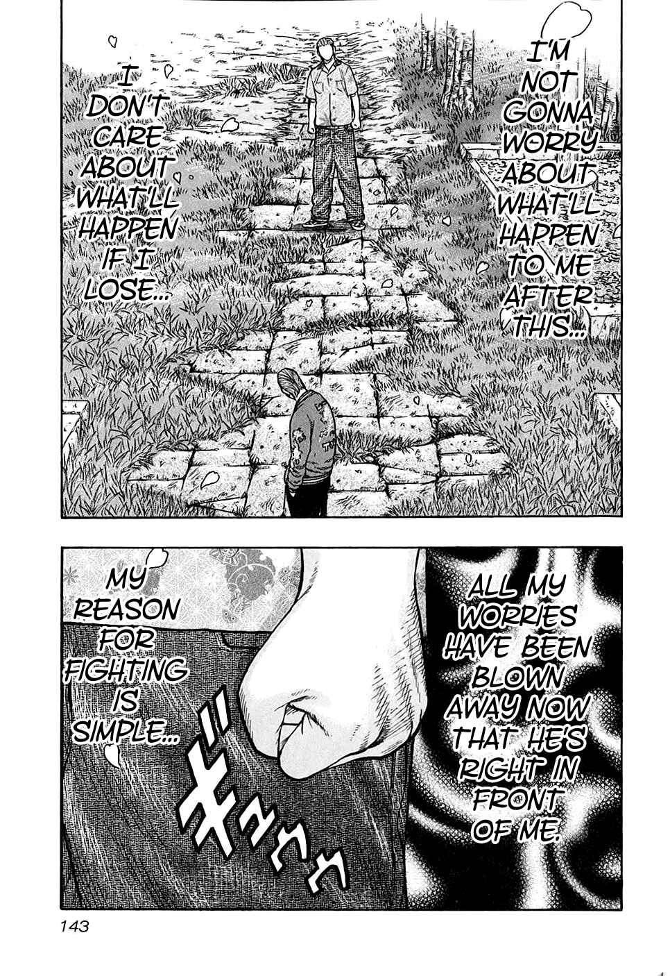 Page 18 Chapter 24 Harumichi