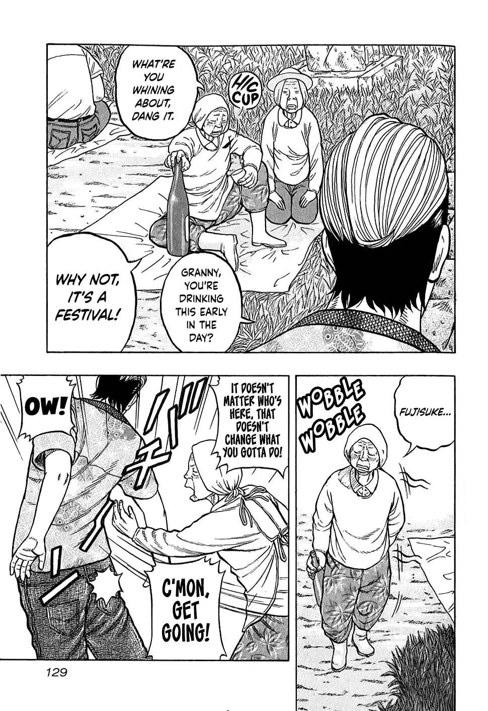 Page 5 Chapter 24 Harumichi