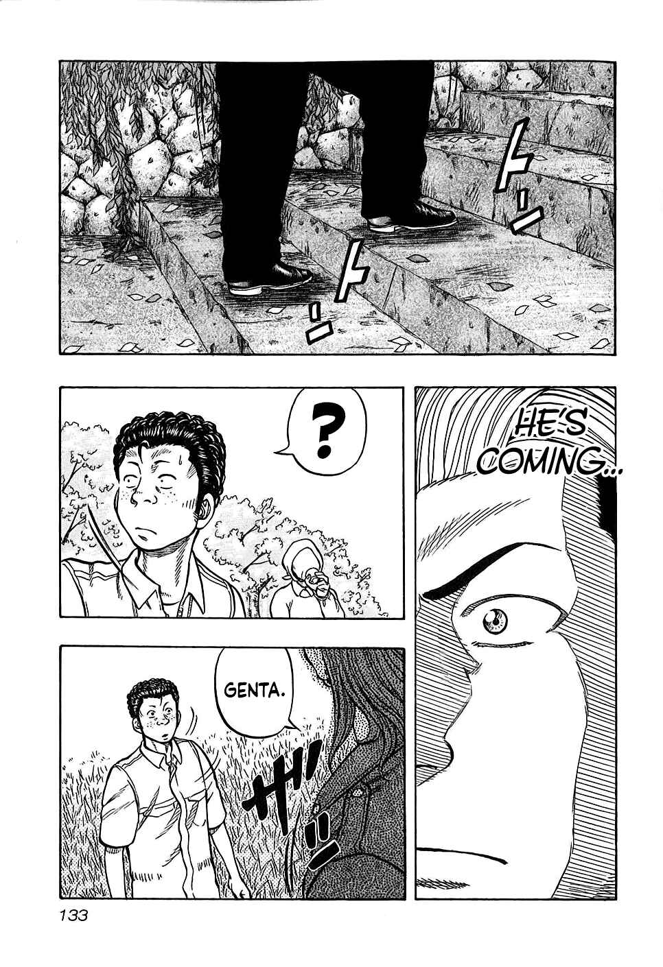 Page 9 Chapter 24 Harumichi