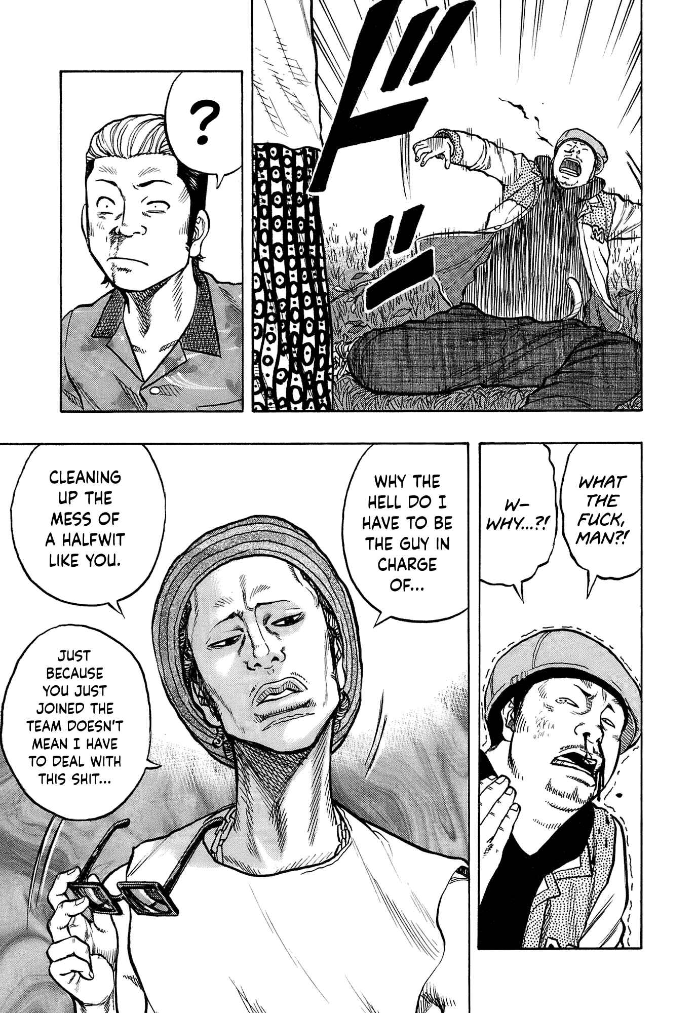 Page 15 Chapter 15 Harumichi