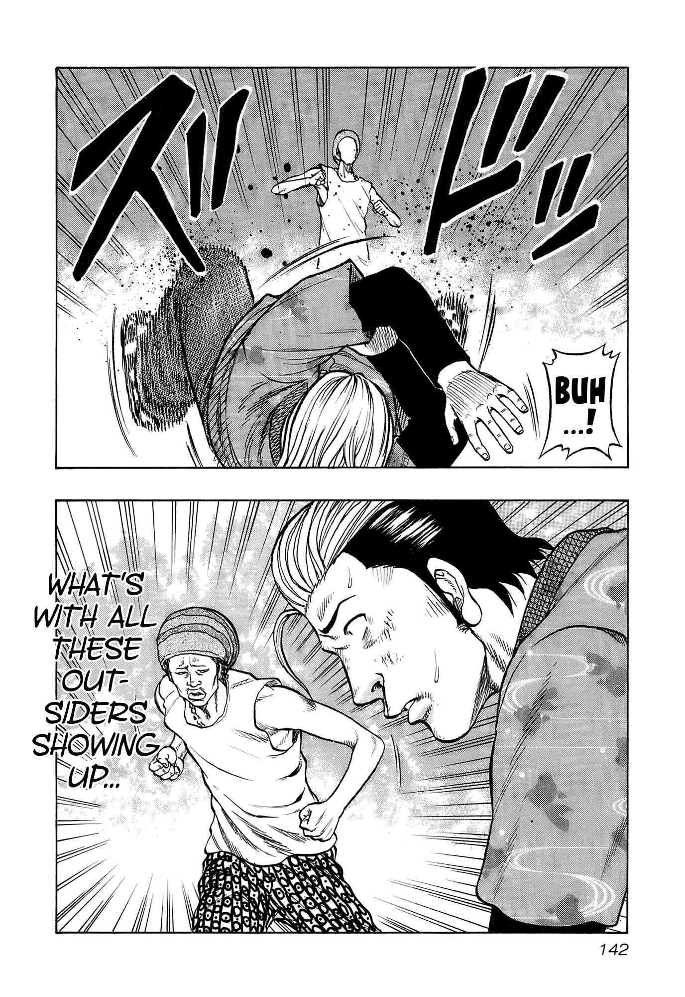 Page 18 Chapter 15 Harumichi