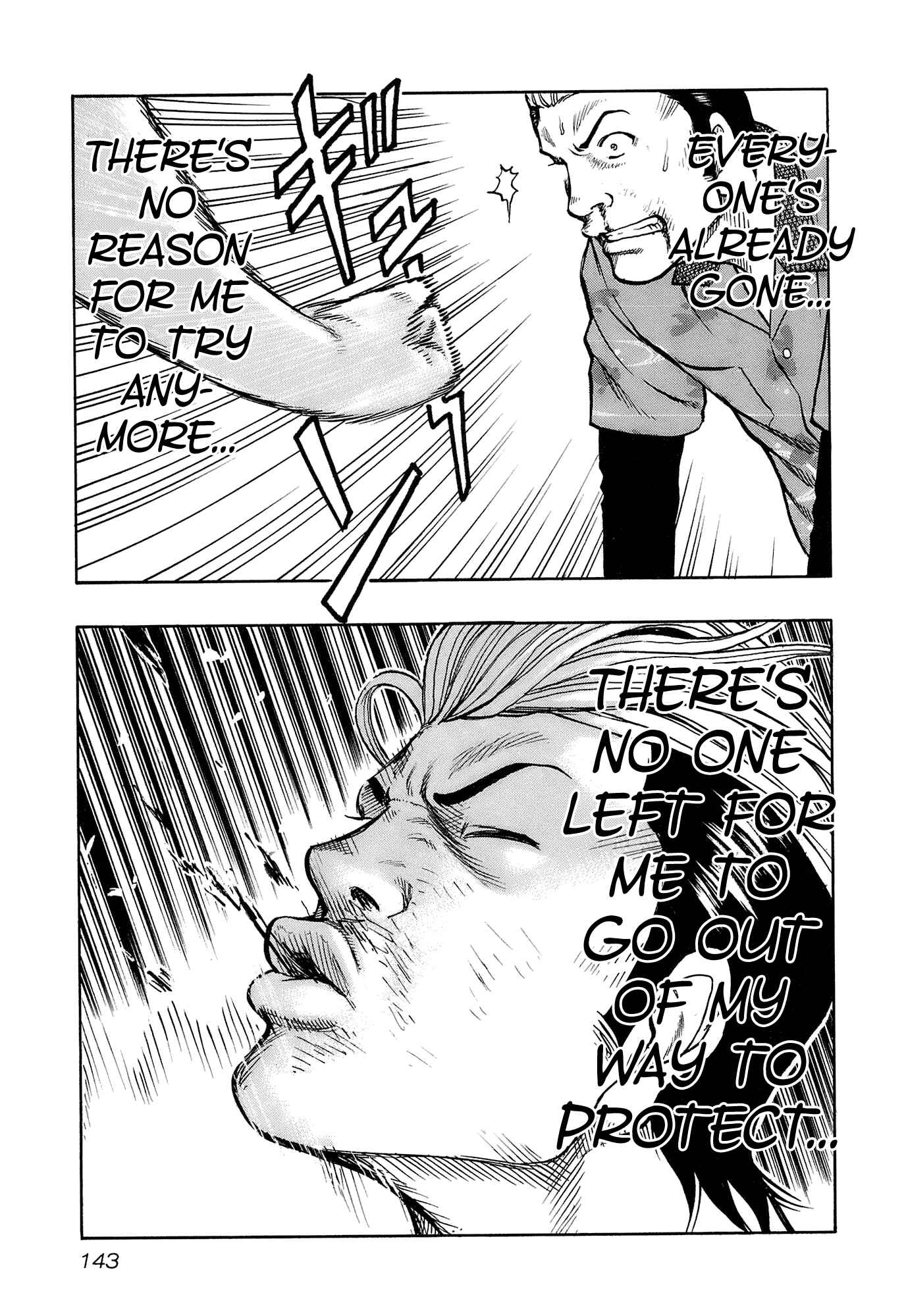 Page 19 Chapter 15 Harumichi