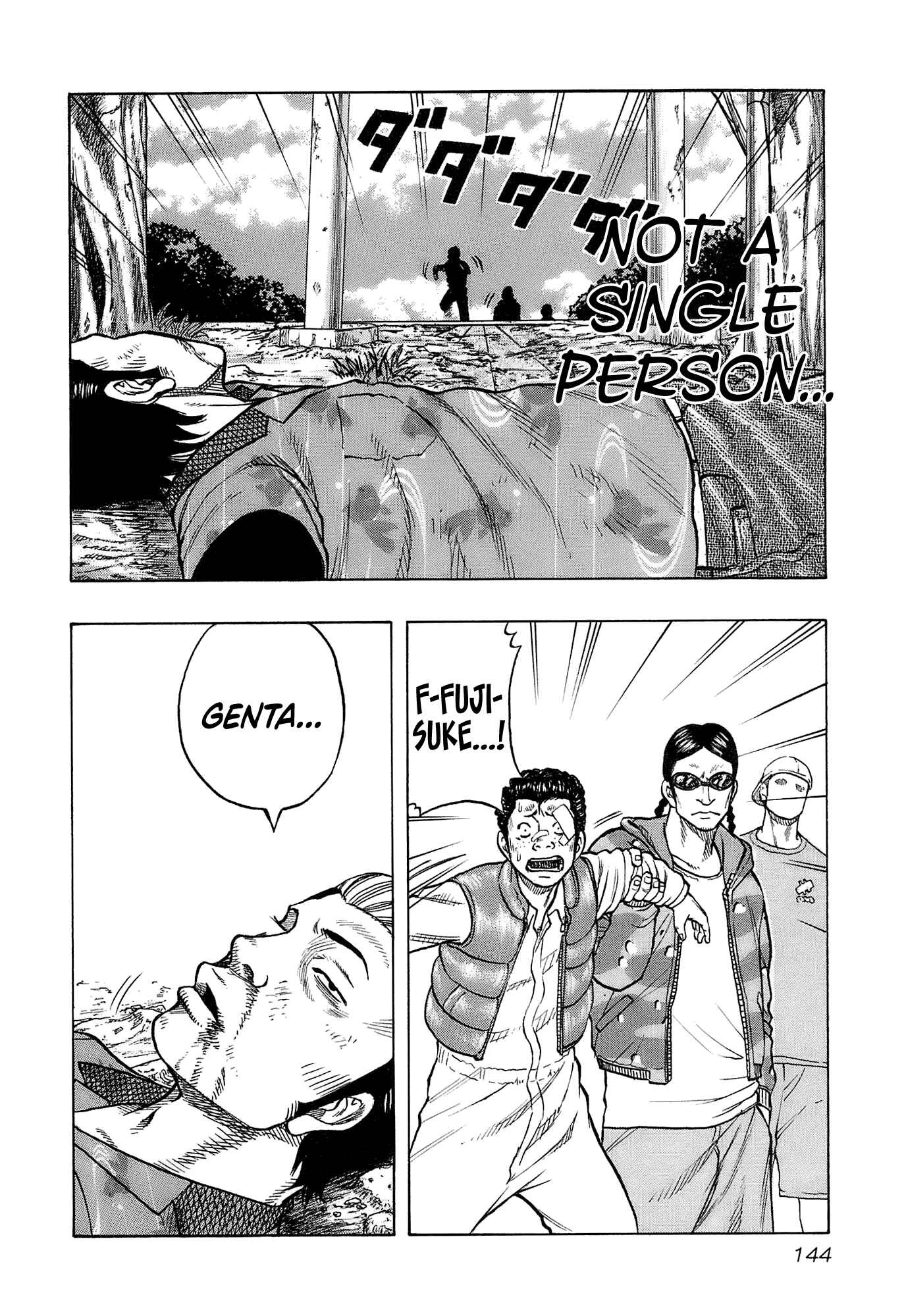 Page 20 Chapter 15 Harumichi