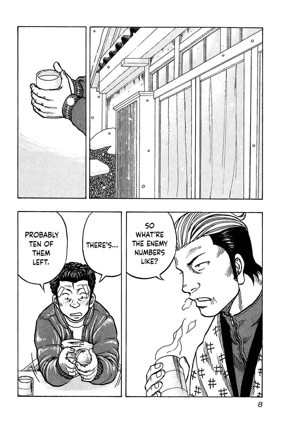 Page 10 Chapter 18 Harumichi