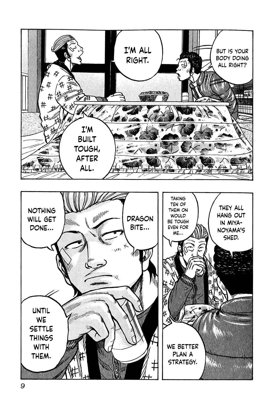 Page 11 Chapter 18 Harumichi