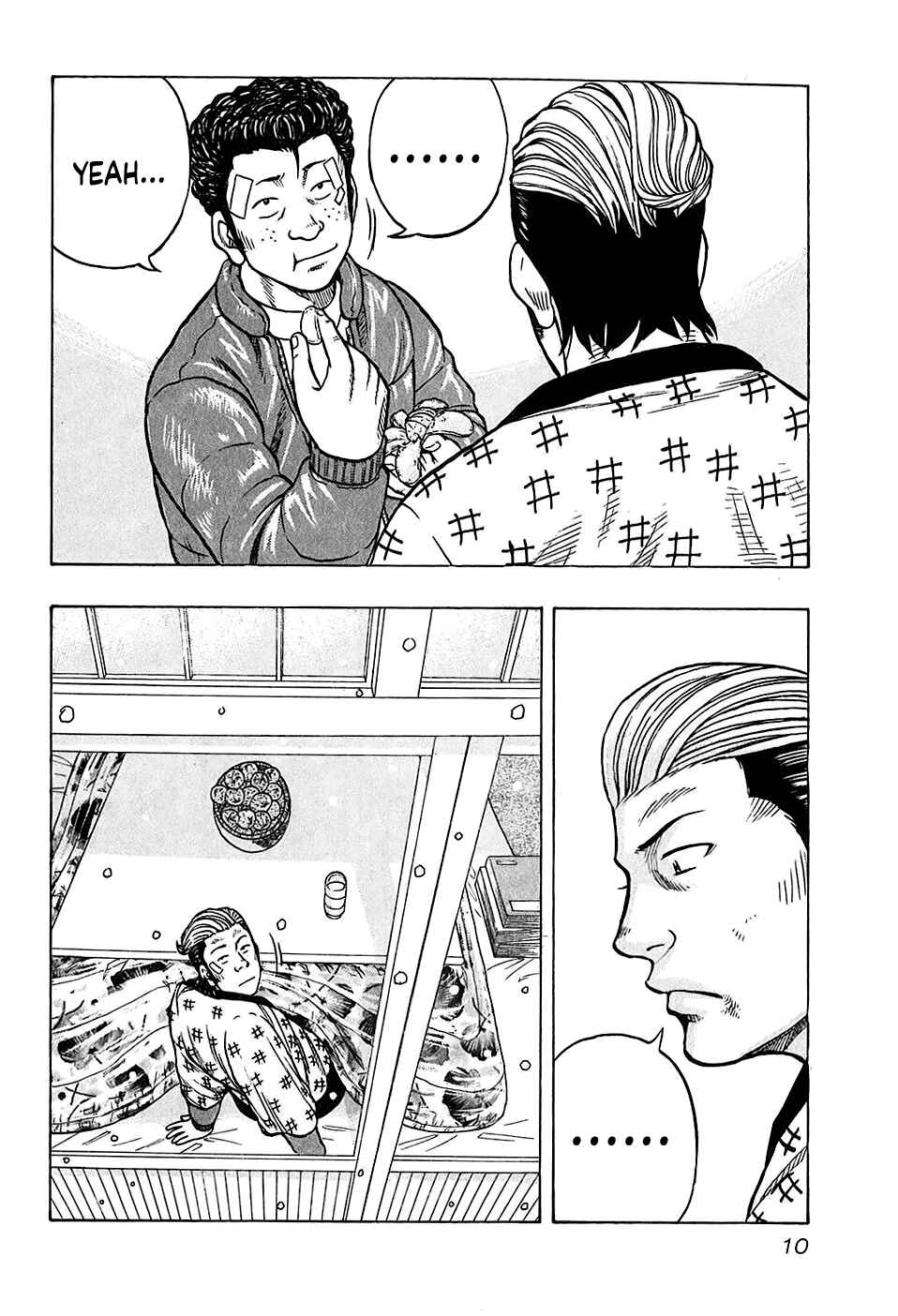 Page 12 Chapter 18 Harumichi