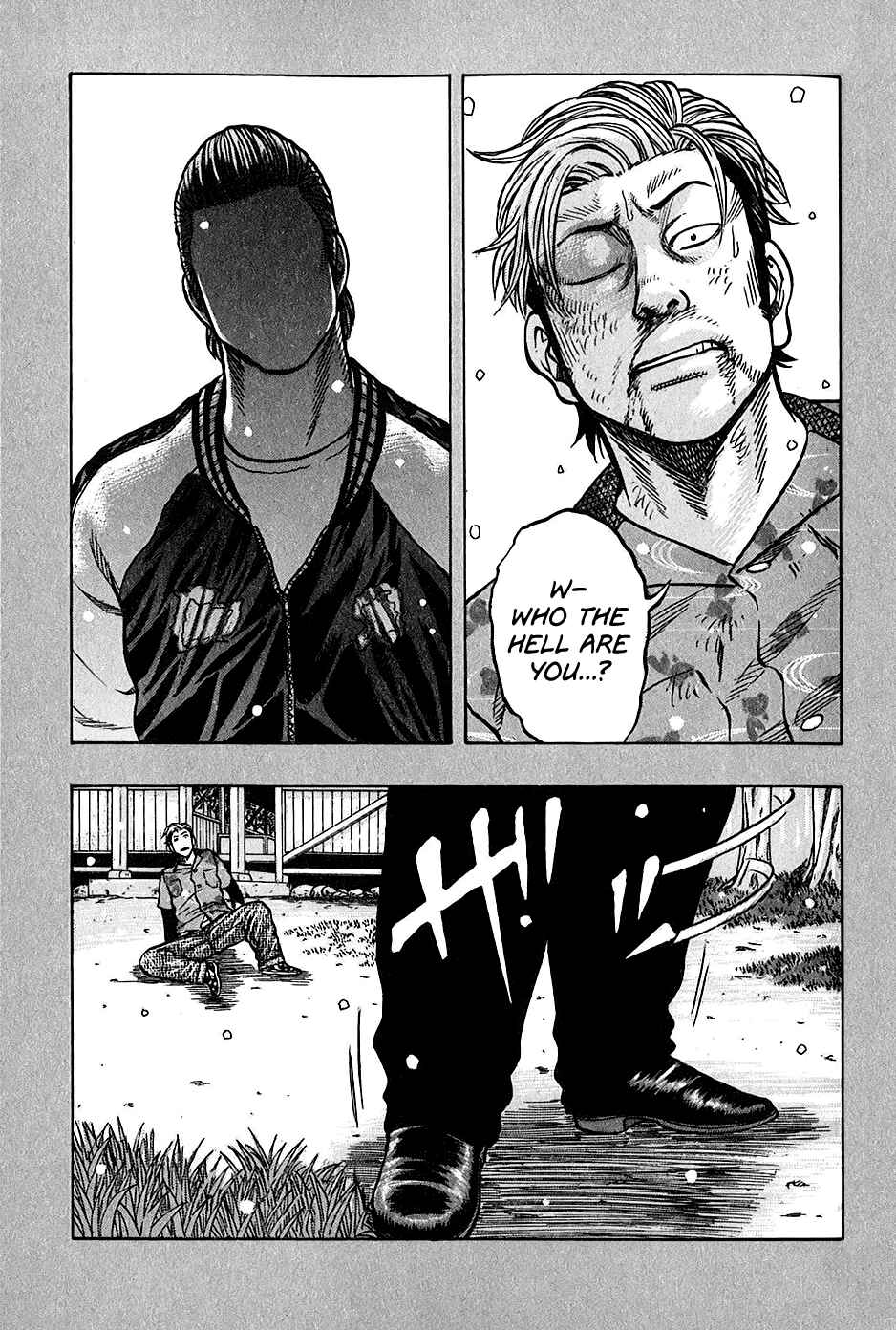 Page 15 Chapter 18 Harumichi