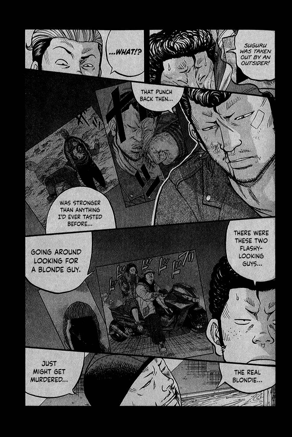Page 17 Chapter 18 Harumichi