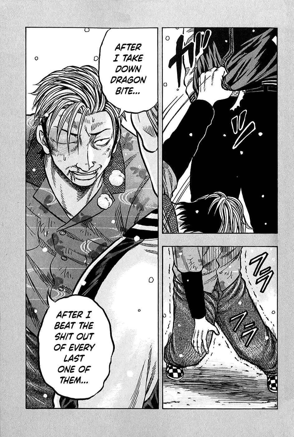 Page 21 Chapter 18 Harumichi