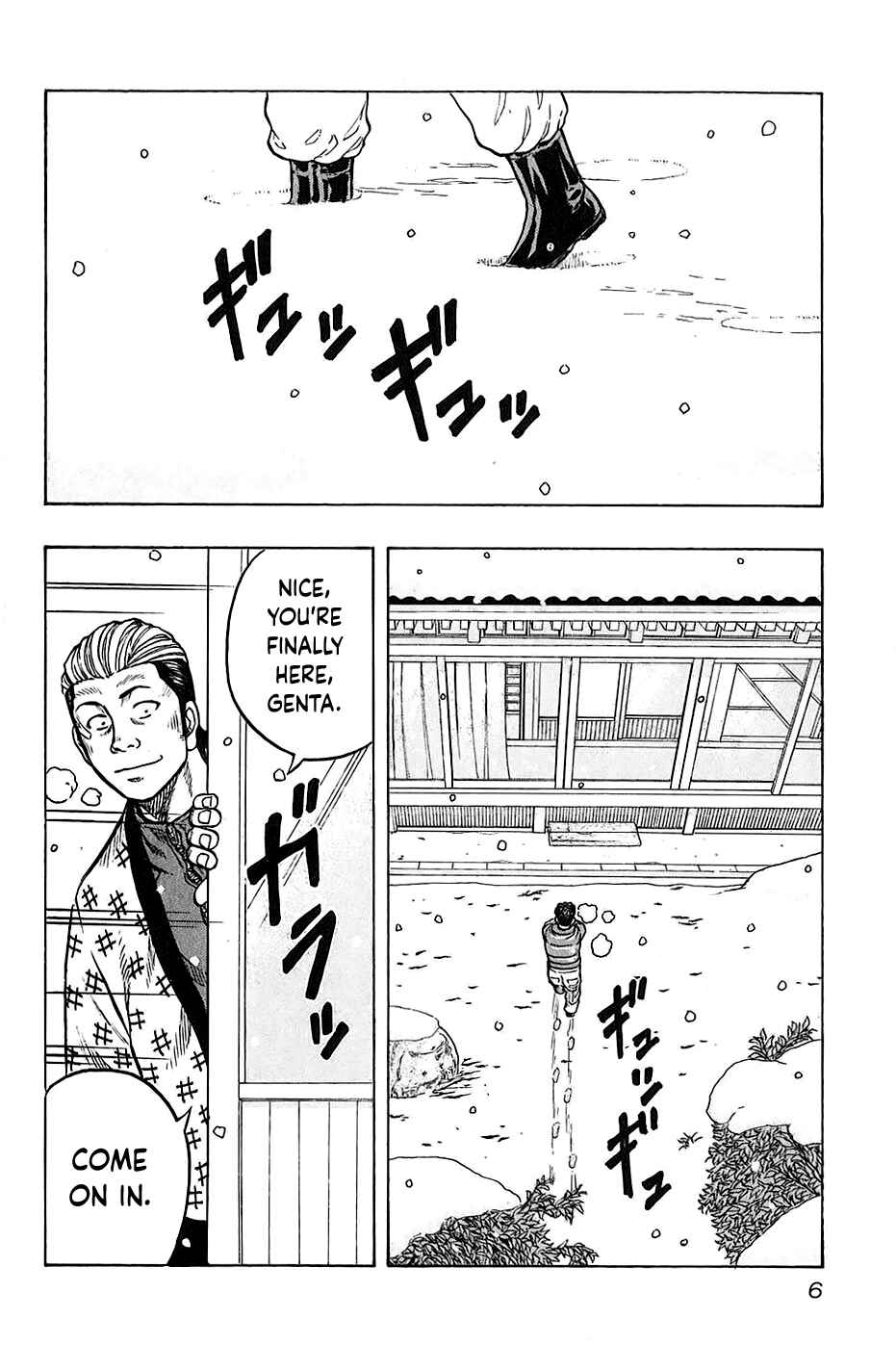 Page 8 Chapter 18 Harumichi